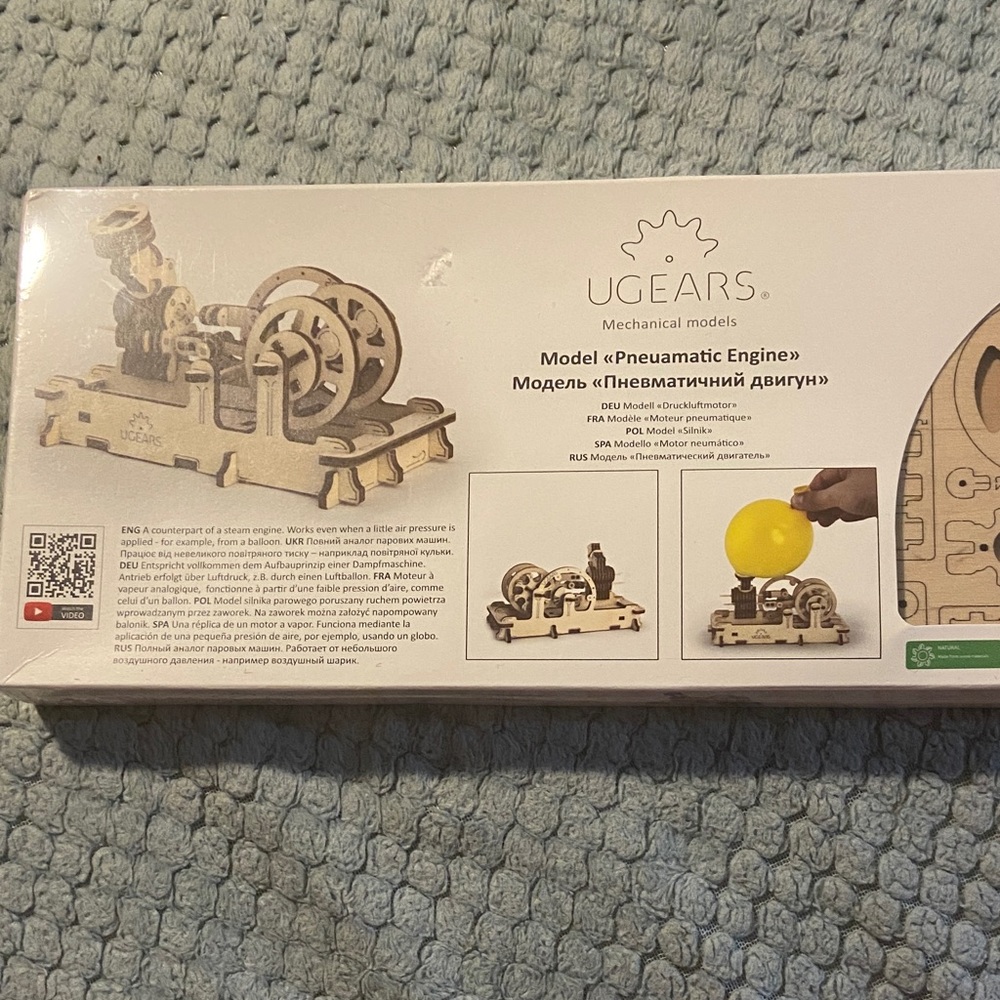 Wooden puzzle